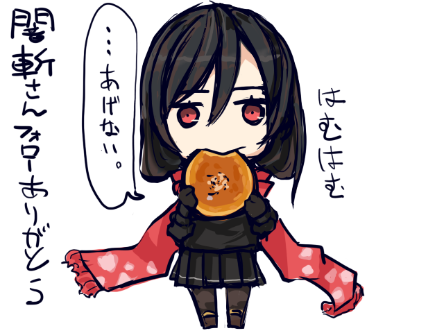 f:id:jbuta:20200613121000p:plain f:id:jbuta:20200613121000p:plain