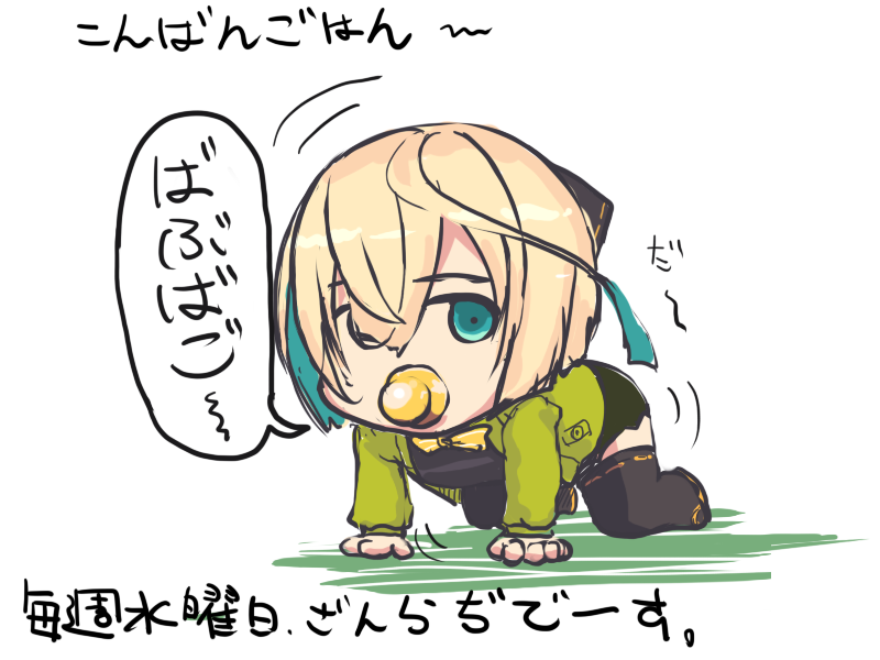 f:id:jbuta:20200613121303p:plain f:id:jbuta:20200613121303p:plain