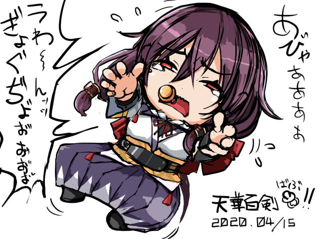 f:id:jbuta:20200613121642p:plain f:id:jbuta:20200613121642p:plain