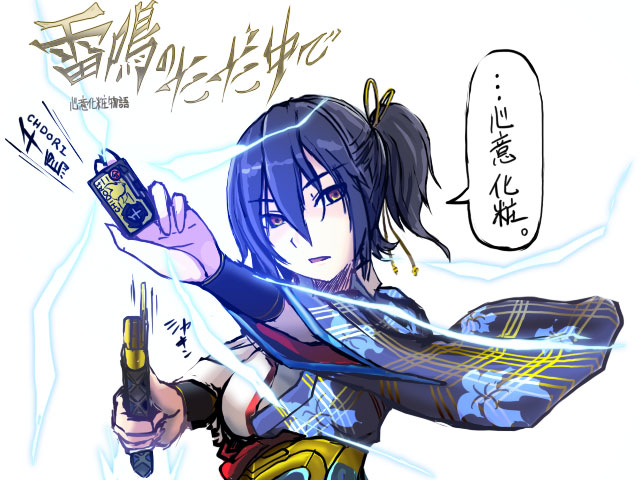 f:id:jbuta:20200613132239j:plain f:id:jbuta:20200613132239j:plain