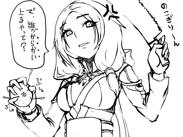 f:id:jbuta:20200613132522p:plain f:id:jbuta:20200613132522p:plain