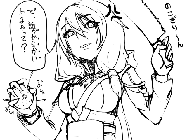 f:id:jbuta:20200613132544p:plain f:id:jbuta:20200613132544p:plain