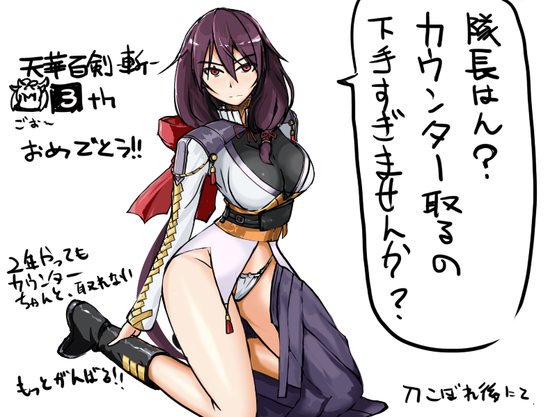 f:id:jbuta:20200613132813p:plain f:id:jbuta:20200613132813p:plain
