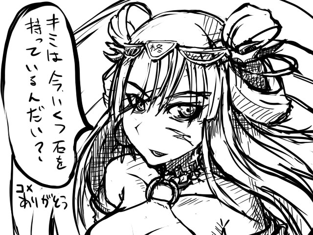 f:id:jbuta:20200613132955j:plain f:id:jbuta:20200613132955j:plain