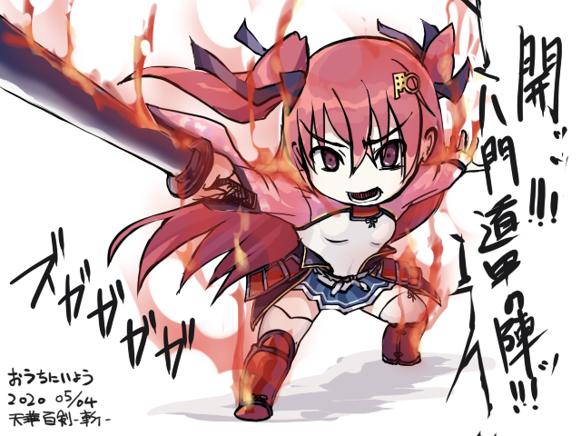 f:id:jbuta:20200613133446p:plain f:id:jbuta:20200613133446p:plain