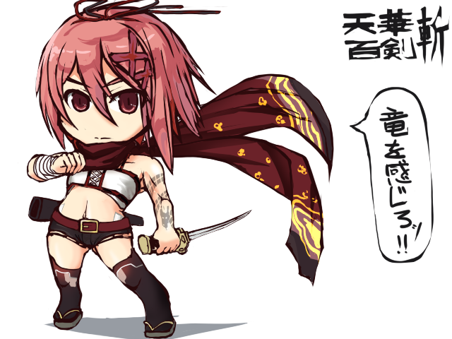 f:id:jbuta:20200613133750p:plain f:id:jbuta:20200613133750p:plain