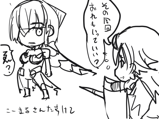f:id:jbuta:20200613134405p:plain f:id:jbuta:20200613134405p:plain