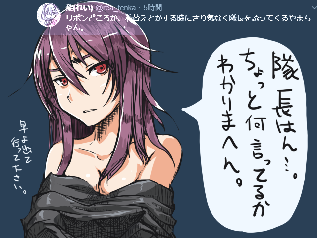 f:id:jbuta:20200613134635p:plain f:id:jbuta:20200613134635p:plain