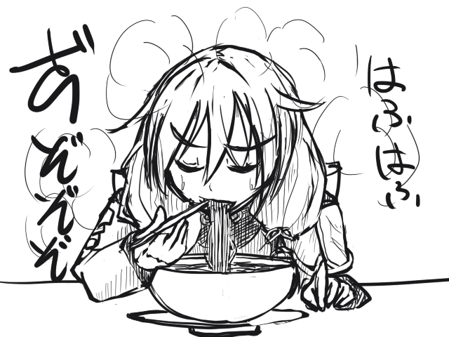 f:id:jbuta:20200613135016p:plain f:id:jbuta:20200613135016p:plain