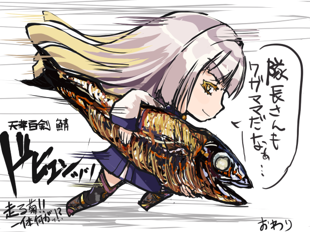 f:id:jbuta:20200613135132p:plain f:id:jbuta:20200613135132p:plain