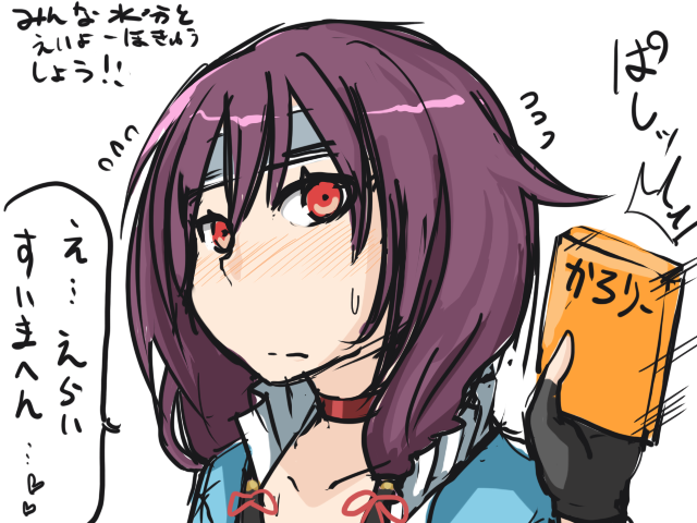 f:id:jbuta:20200613140128p:plain f:id:jbuta:20200613140128p:plain