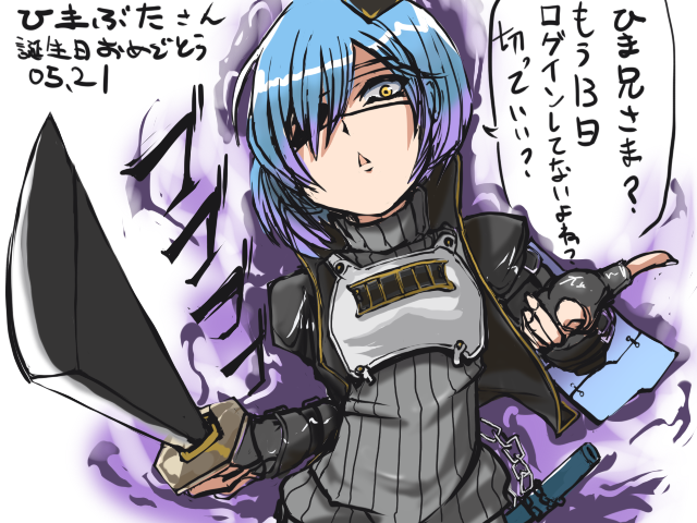 f:id:jbuta:20200613140344p:plain f:id:jbuta:20200613140344p:plain