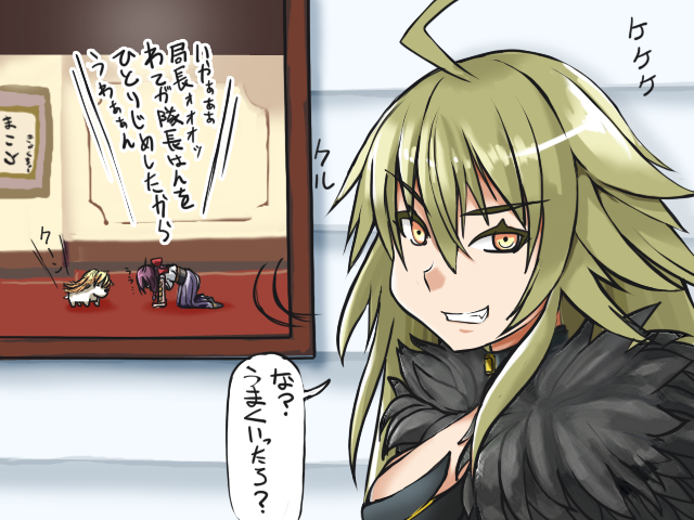 f:id:jbuta:20200818182602p:plain f:id:jbuta:20200818182602p:plain