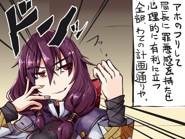 f:id:jbuta:20200818182850p:plain f:id:jbuta:20200818182850p:plain