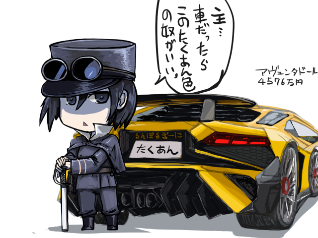 f:id:jbuta:20200818185602p:plain f:id:jbuta:20200818185602p:plain