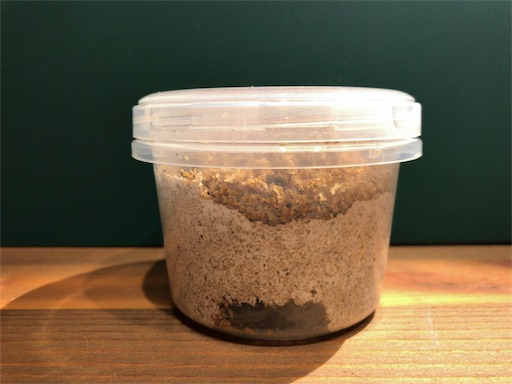 f:id:jbwideandshallow:20180515145038j:image