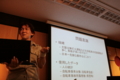 20120728165606