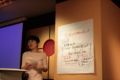 20120901164023