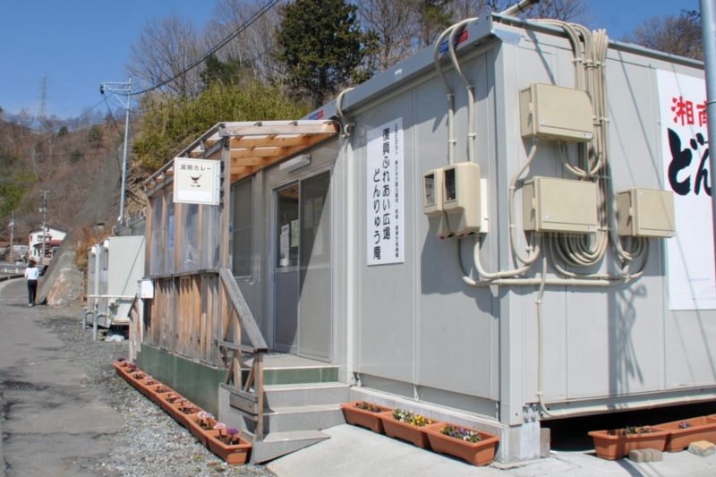 20130414234856