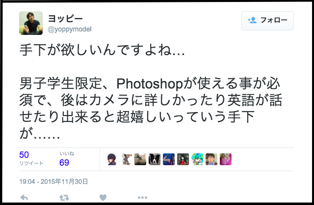 20151209162132