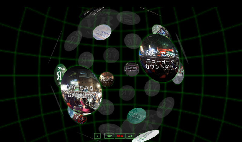 20160304103537