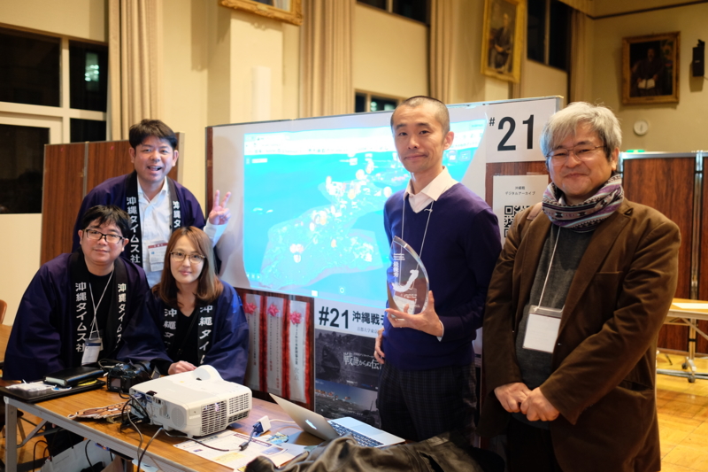 f:id:jcej:20160312183504j:image