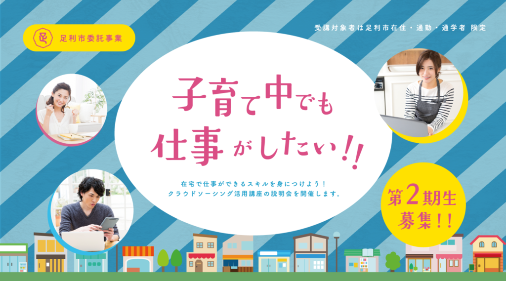 f:id:jcej:20170117121143p:plain