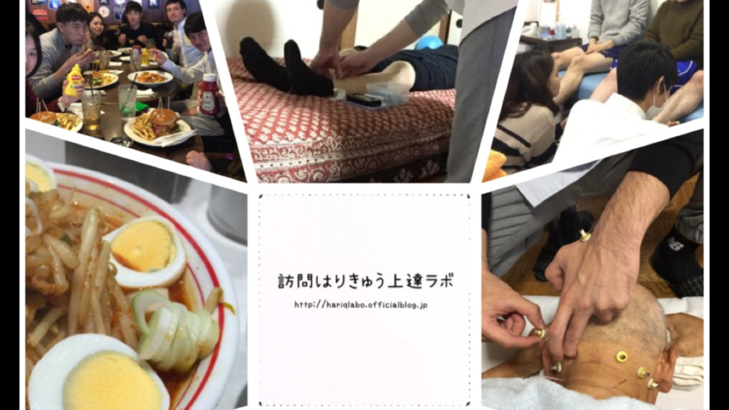 f:id:jcej:20170124123854p:plain f:id:jcej:20170124123854p:plain