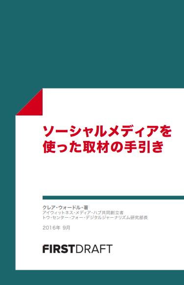 f:id:jcej:20180501123950p:plain f:id:jcej:20180501123950p:plain