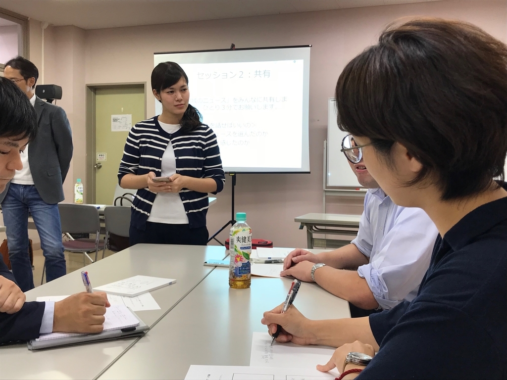 f:id:jcej:20180912185957j:plain