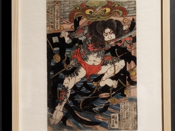 2026年7月関西旅行：水滸伝（大阪市立美術館） - 見もの・読みもの日記
