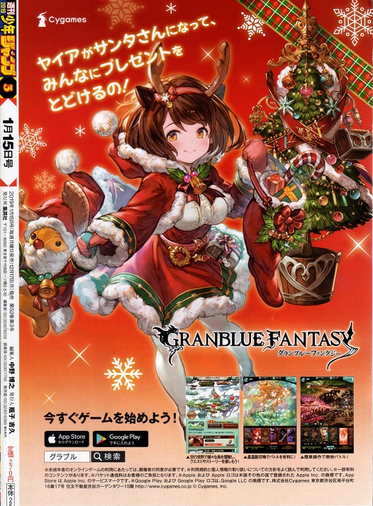 f:id:jcomment_lib:20190729105640j:plain