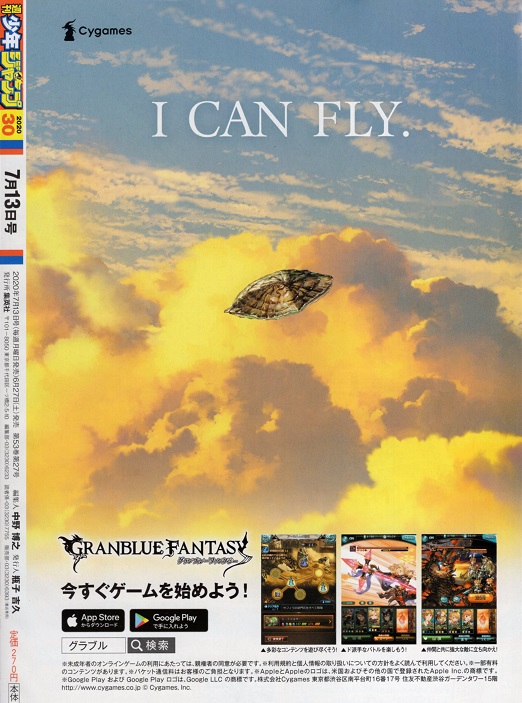 f:id:jcomment_lib:20200627101546j:plain f:id:jcomment_lib:20200627101546j:plain