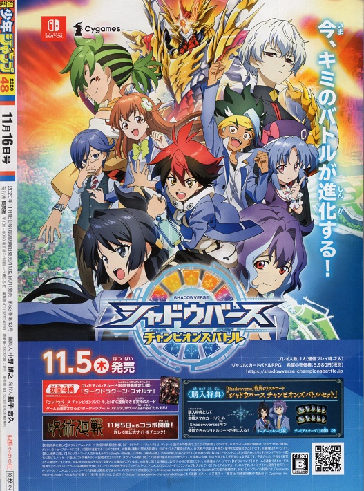 f:id:jcomment_lib:20201102084405j:plain f:id:jcomment_lib:20201102084405j:plain