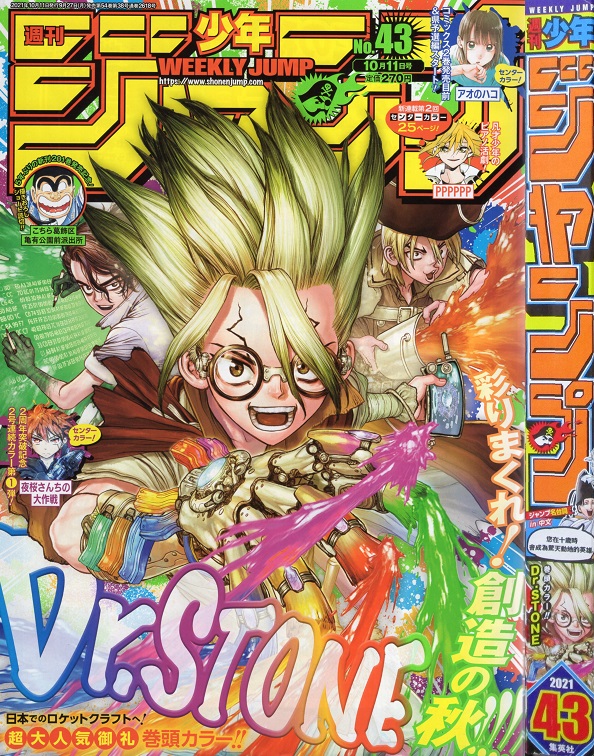 f:id:jcomment_lib:20210927093532j:plain