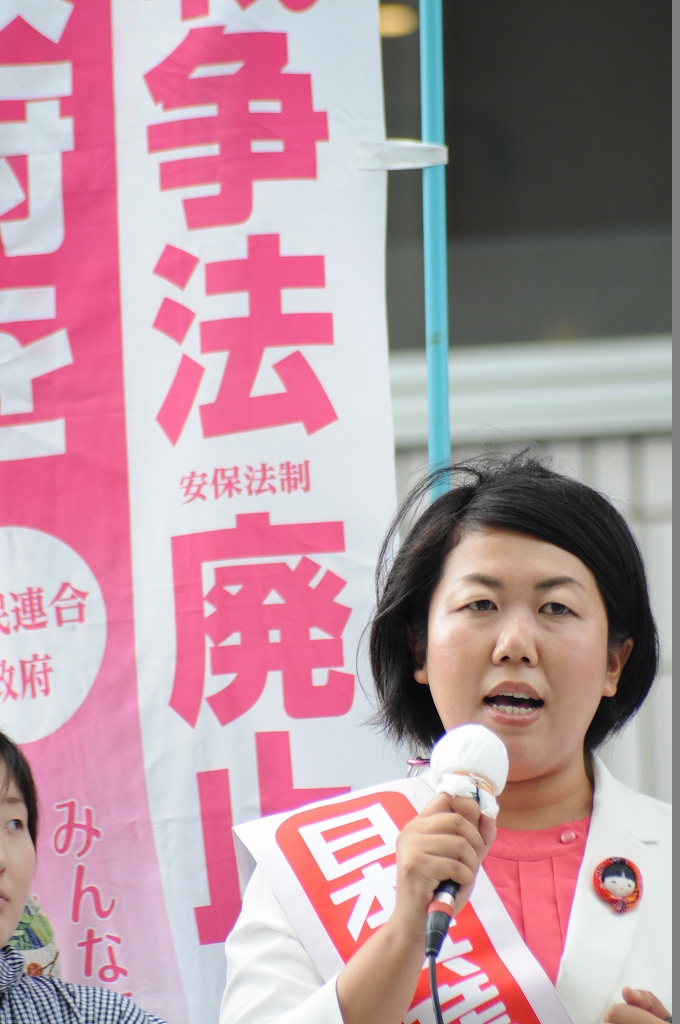 f:id:jcpfukushima:20160622222259j:plain