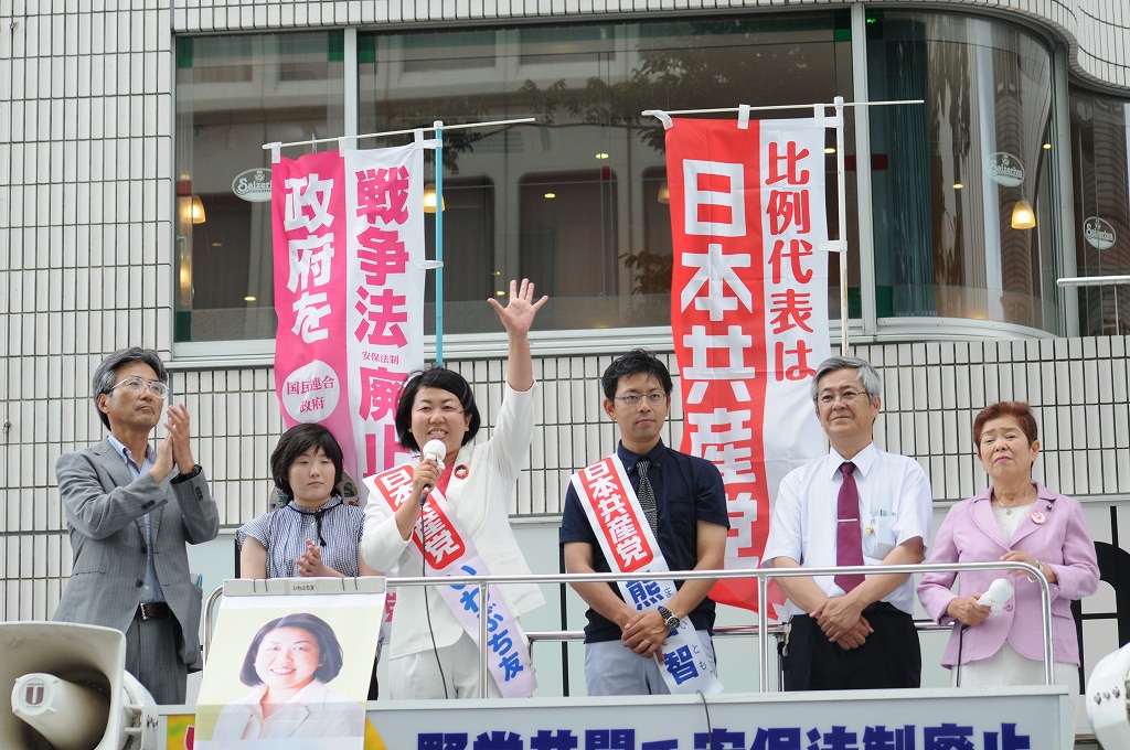 f:id:jcpfukushima:20160622222328j:plain