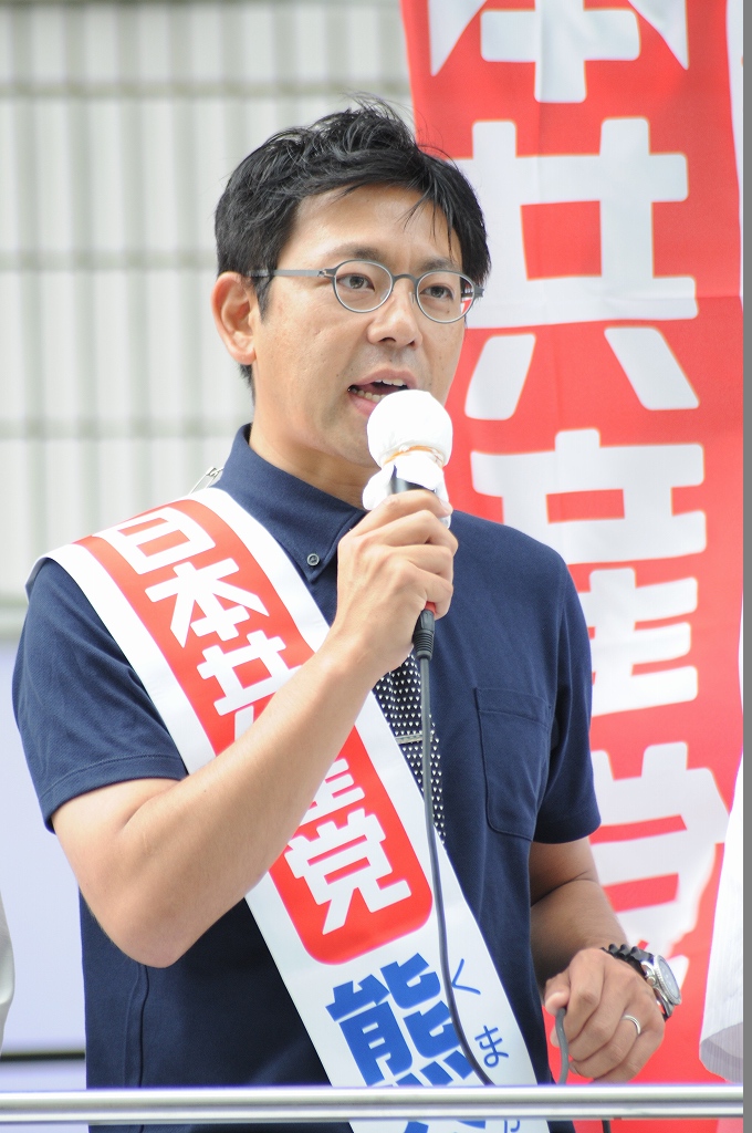 f:id:jcpfukushima:20160622222532j:plain