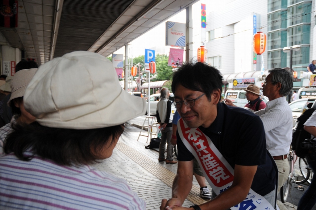 f:id:jcpfukushima:20160709224045j:plain