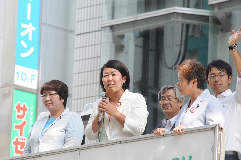 f:id:jcpfukushima:20160711120457j:plain