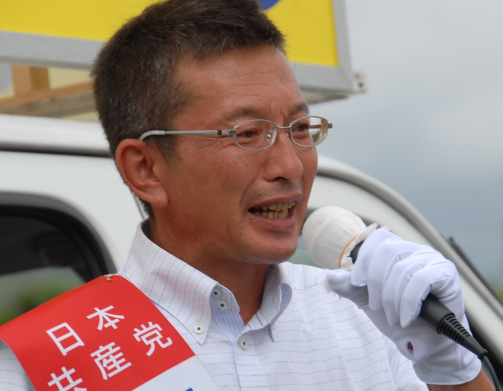 f:id:jcpfukushima:20160904204057j:plain