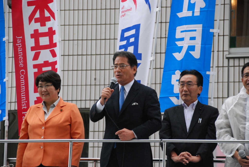 f:id:jcpfukushima:20160920142356j:plain