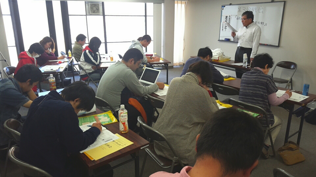 f:id:jcpfukushima:20161021151758j:plain f:id:jcpfukushima:20161021151758j:plain