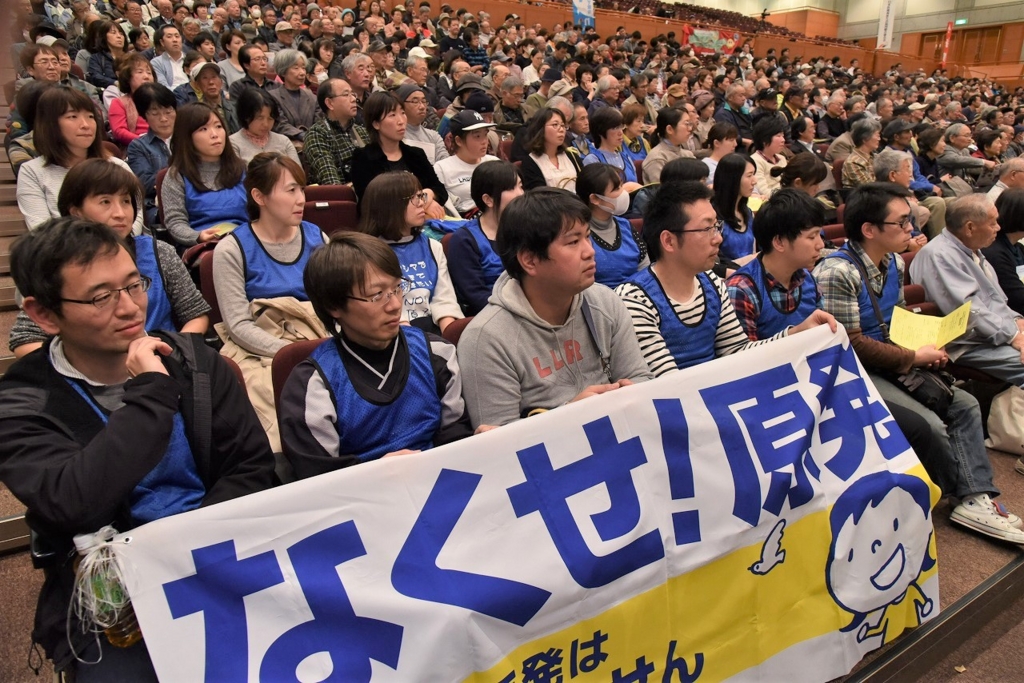 f:id:jcpfukushima:20161116130846j:plain