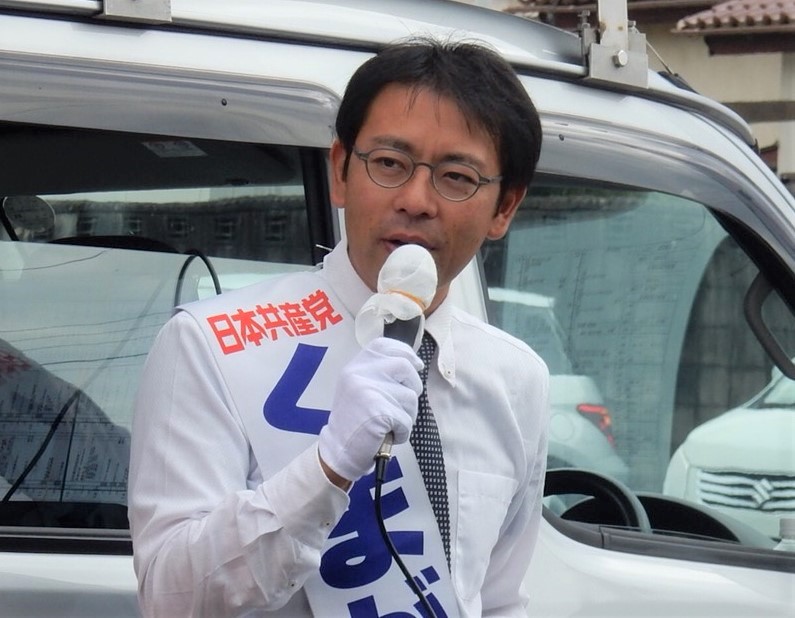 f:id:jcpfukushima:20171012151316j:plain