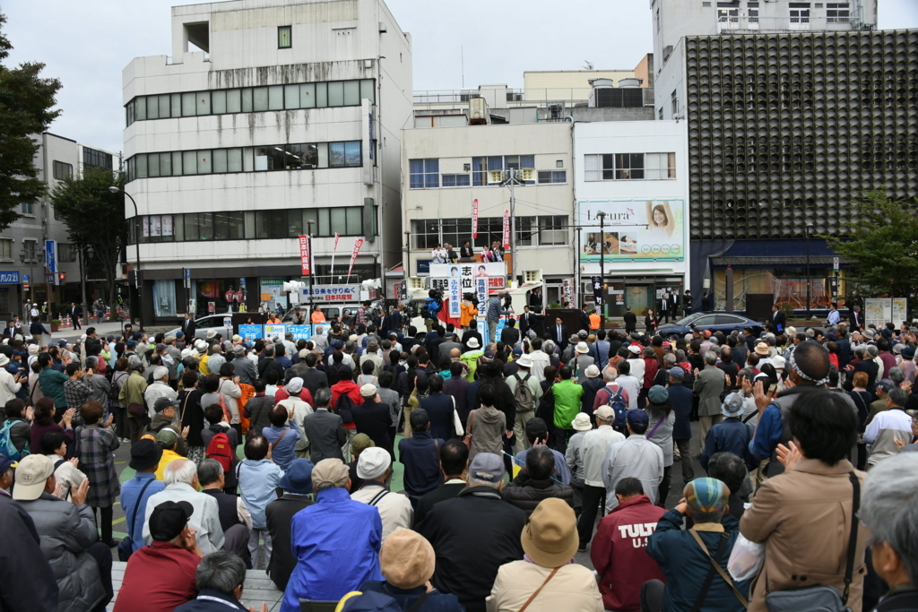 f:id:jcpfukushima:20171013194320j:plain