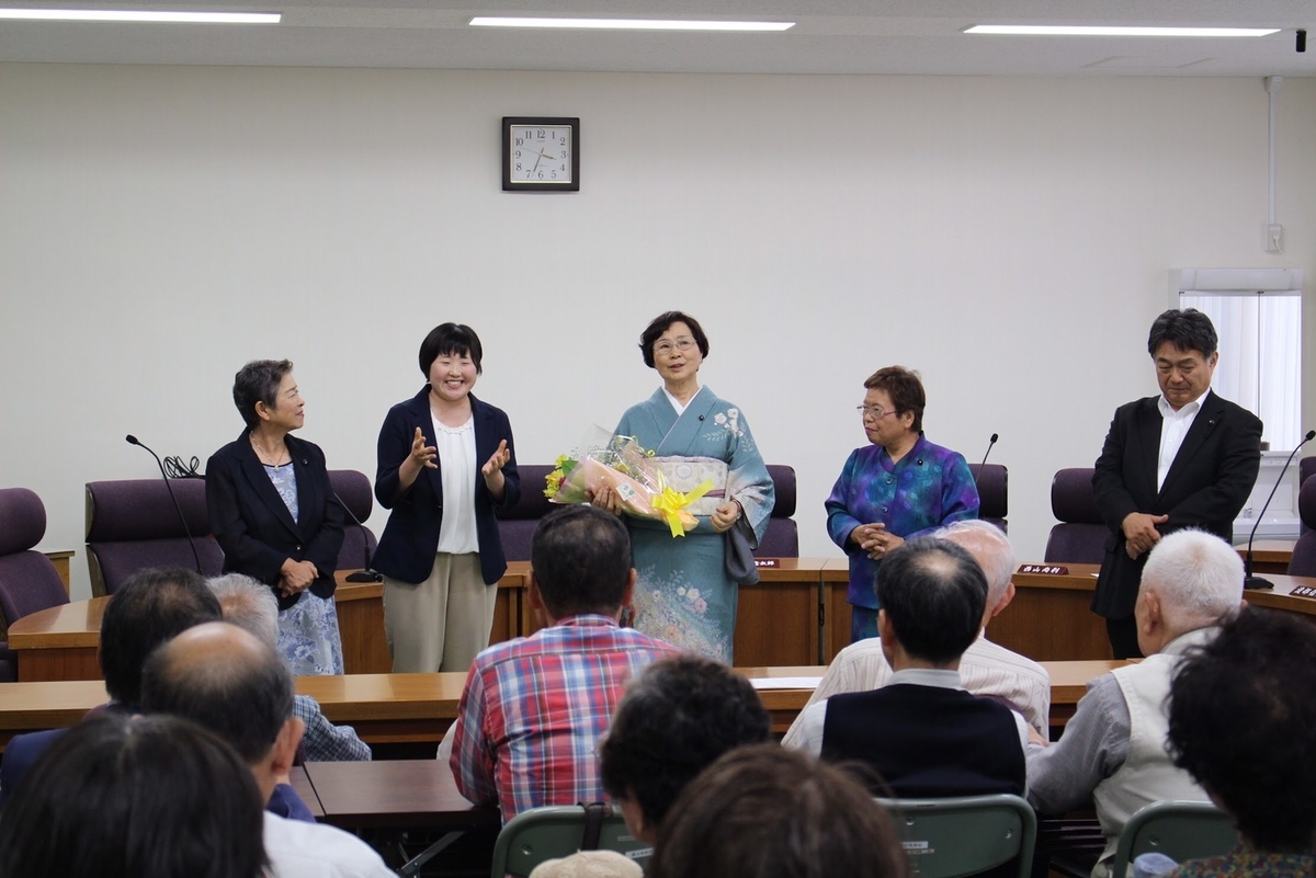 f:id:jcpfukushima:20190622152129j:plain