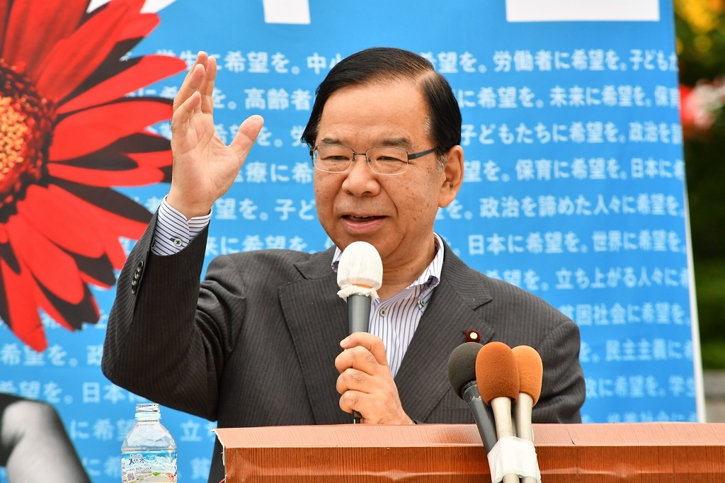 f:id:jcpfukushima:20190710200509j:plain f:id:jcpfukushima:20190710200509j:plain