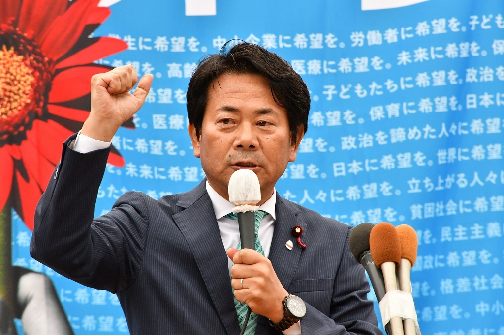 f:id:jcpfukushima:20190710202740j:plain f:id:jcpfukushima:20190710202740j:plain