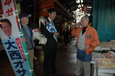 f:id:jcposamu:20121127215517j:image